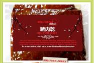 Giveaway: Little Red Dot Chinese Pork Jerky