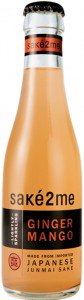 sake2me_ginger_mango1 sake2me_ginger_mango1