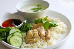 Hainanese Chicken Rice Recipe