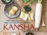 kansha