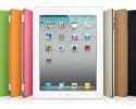 ipad-2-giveaway-sweepstakes