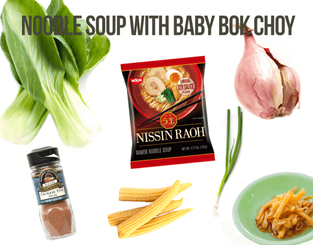 Customize instant noodles with baby bok choy and crispy shallots - 15 minute recipe!