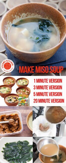 Miso Soup Recipe: 1 minute, 3 minute, 4 minute and 20 ...