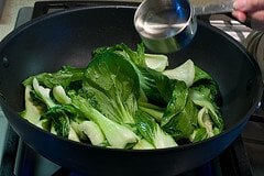 Bok Choy Recipe - Pour in broth, water or wine