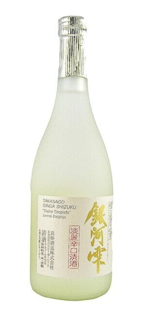 japanese-sake-label-2