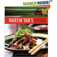 Martin Yan's China