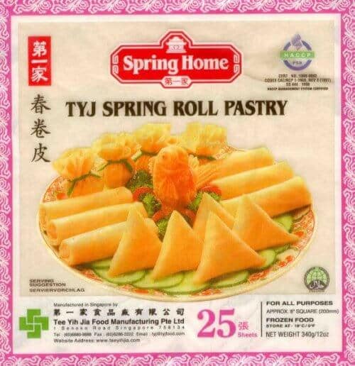 Chinese Egg Rolls Recipe wrapper brand