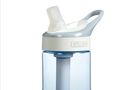 Giveaway: CamelBak Groove Water Filtration Bottle