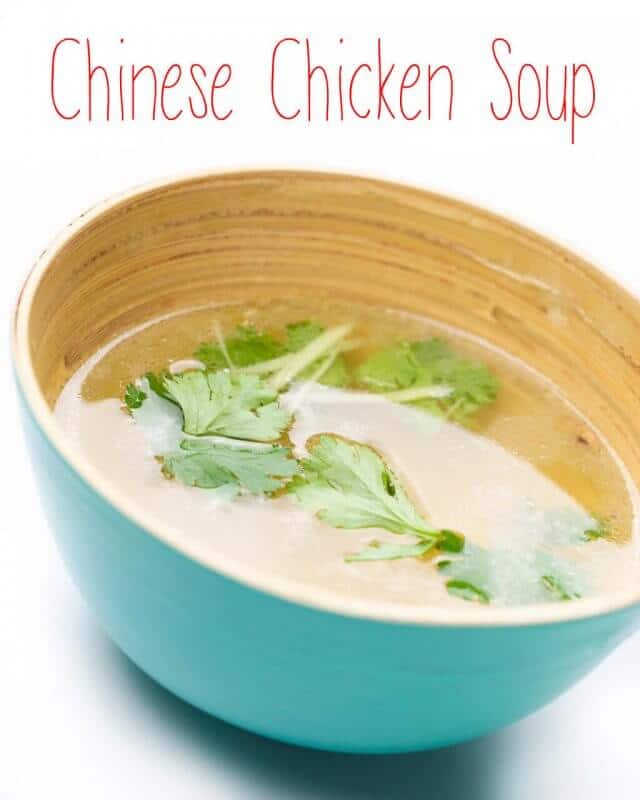 Mom's Chinese Chicken Soup • Steamy Kitchen Recipes Giveaways