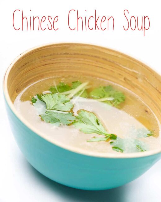 Moms Chinese Chicken Soup • Steamy Kitchen Recipes Giveaways