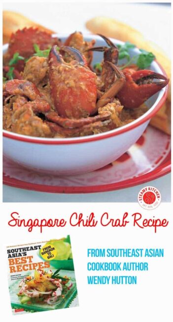 Singapore Chili Crab Recipe