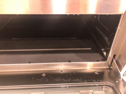 Sharp Superheated Steam Oven Review (SSC0586DS) & Giveaway • Steamy ...