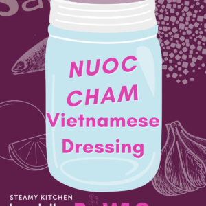 vietnamese Nuoc Cham dressing title card