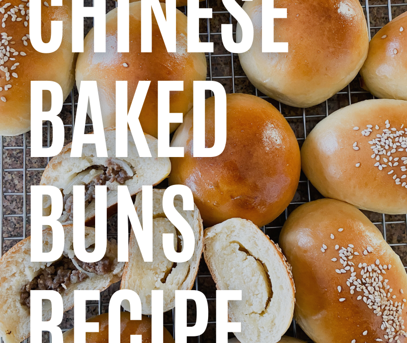 Chinese Sweet Coconut Buns Recipe