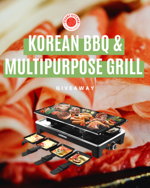 Korean BBQ and MultiPurpose Grill Giveaway • Steamy Kitchen Recipes ...