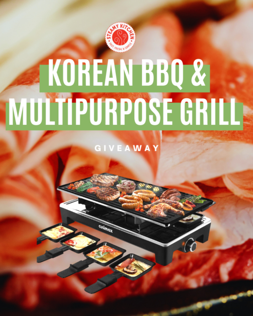 Korean BBQ and MultiPurpose Grill Giveaway • Steamy Kitchen Recipes  Giveaways