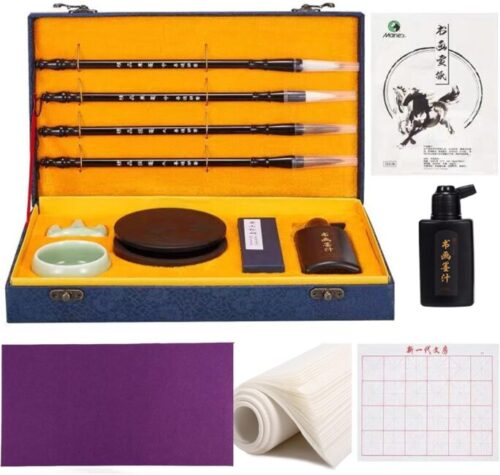 Lunar New Year acquisition  calligraphy set