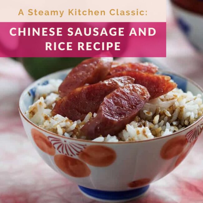 Chinese Sausage and Rice Recipe Side Bar
